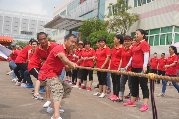 正心共融?攜手共進(jìn)——2019年咀香園歡度“五一”員工活動(dòng)